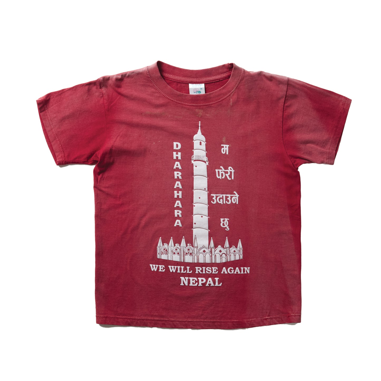 WE WILL RISE AGAIN T-SHIRT